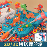 3D Puzzle Tool Toys Dinosaur Simulation
