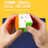 QiYi Speedcube QIDI S2 Magic Cube 2x2x2