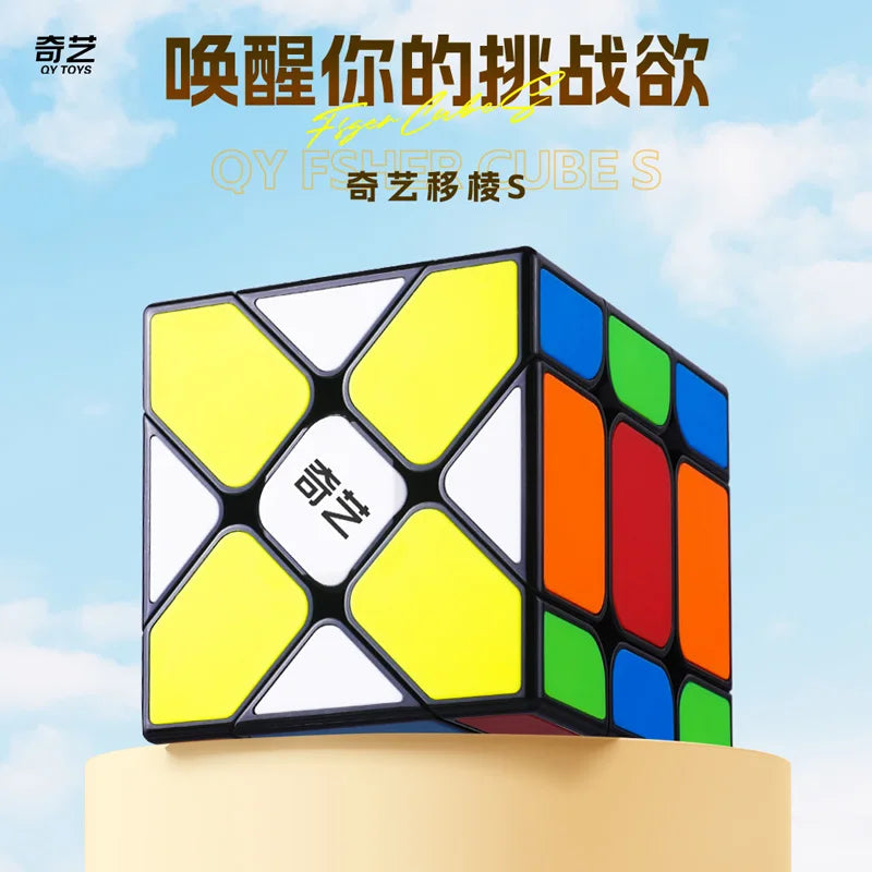 QiYi スピードキューブ フィッシャーマジックキューブ スペシャル 3x3x3 ステッカーなし