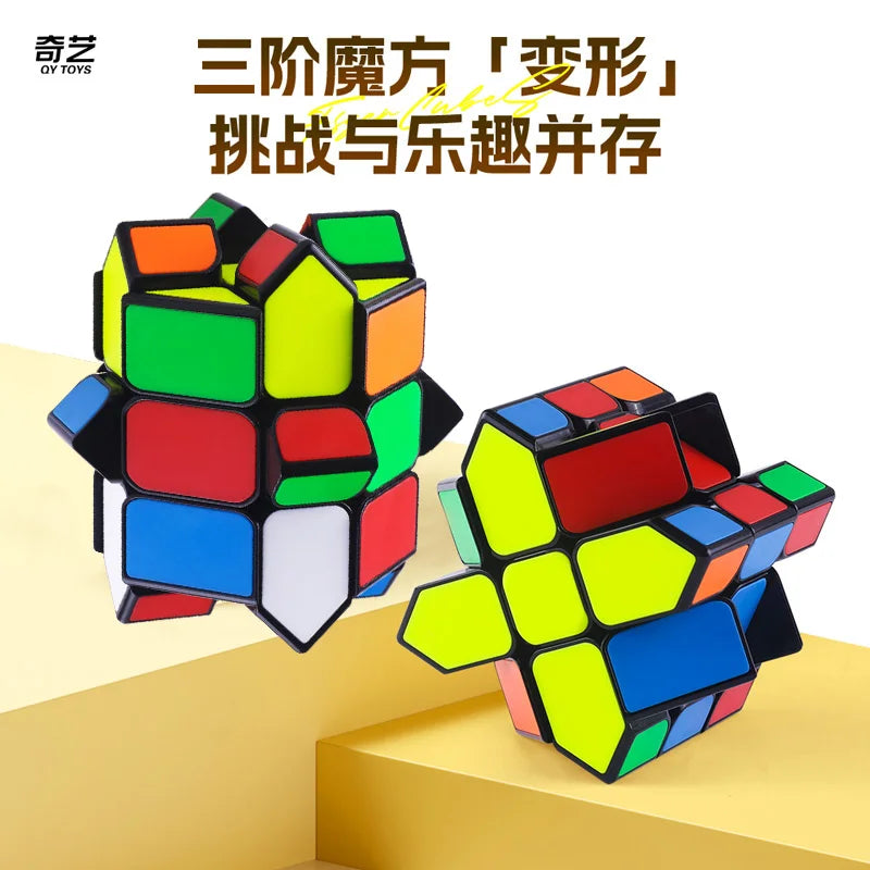 QiYi スピードキューブ フィッシャーマジックキューブ スペシャル 3x3x3 ステッカーなし