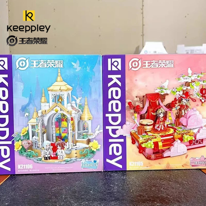 Keeppley building blocks King of Glory K21104