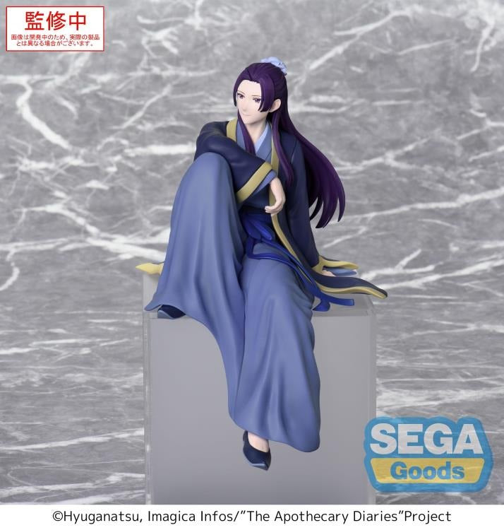 SEGA The Apothecary Diaries Jinshi Premium Perching Figure