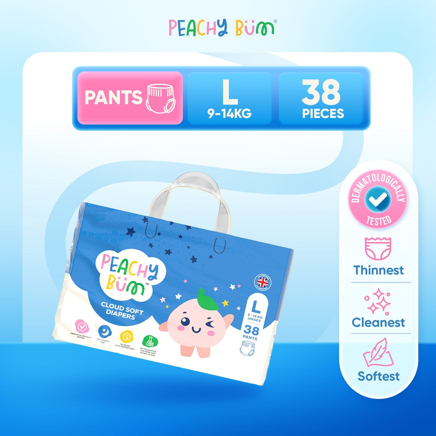 1 Pack Cloud Soft Diaper Pants