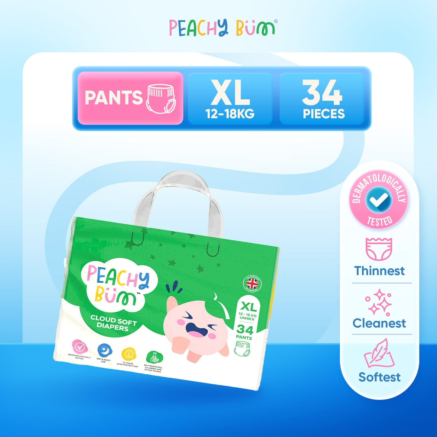 1 Pack Cloud Soft Diaper Pants