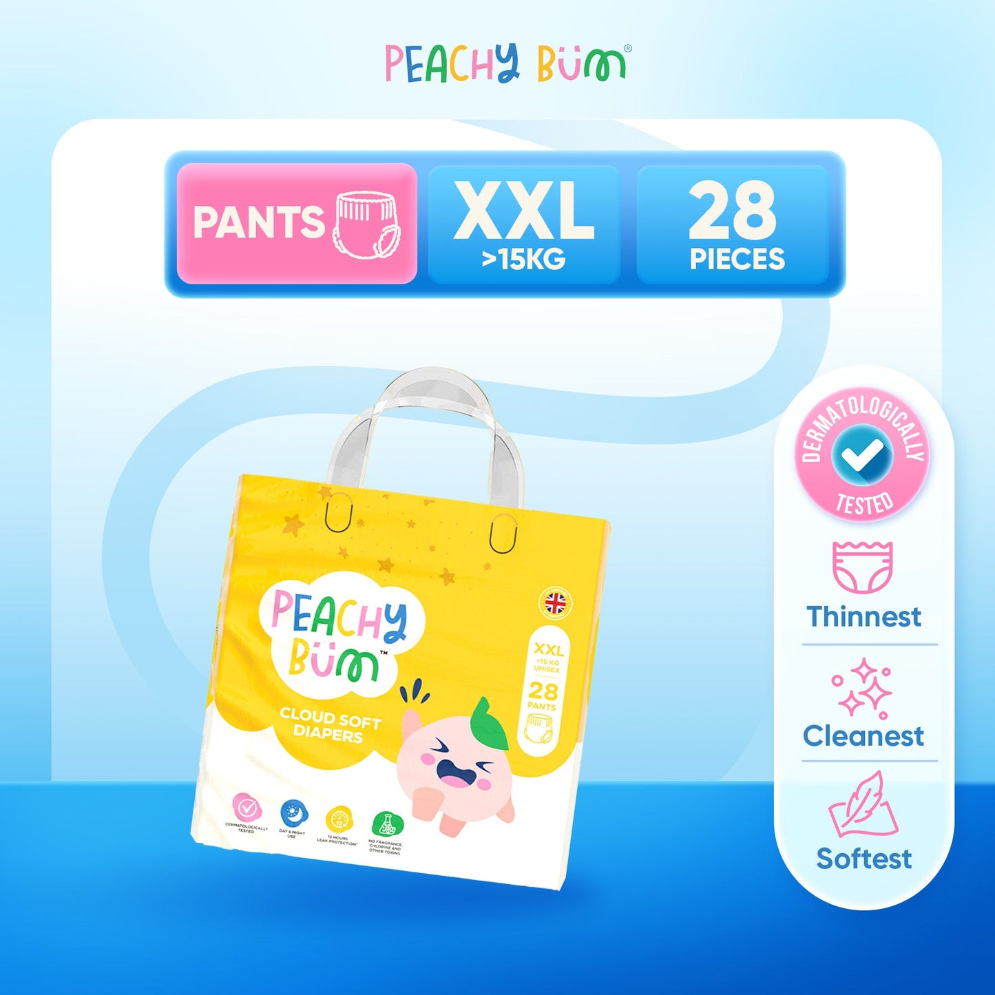 1 Pack Cloud Soft Diaper Pants