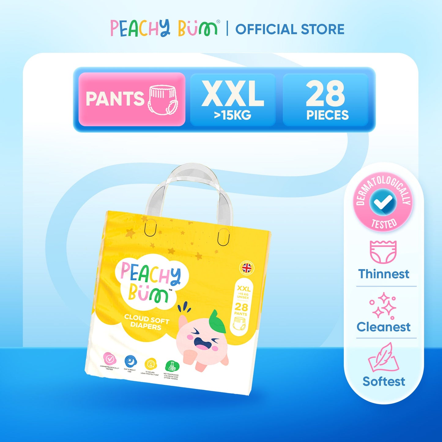 1 Pack Cloud Soft Diaper Pants