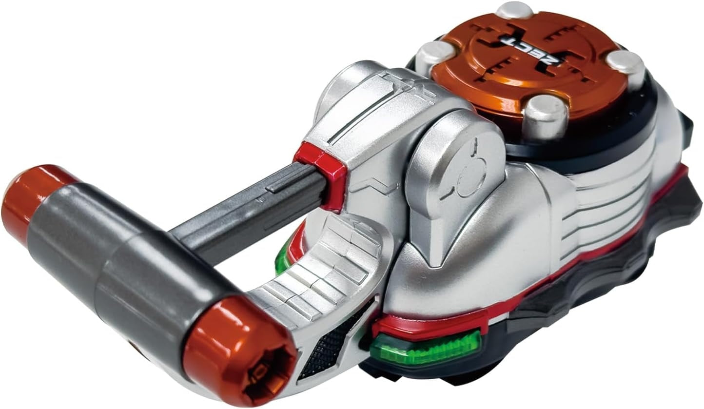 Bandai Kamen Rider SUPER BEST DX HYPERZECTER