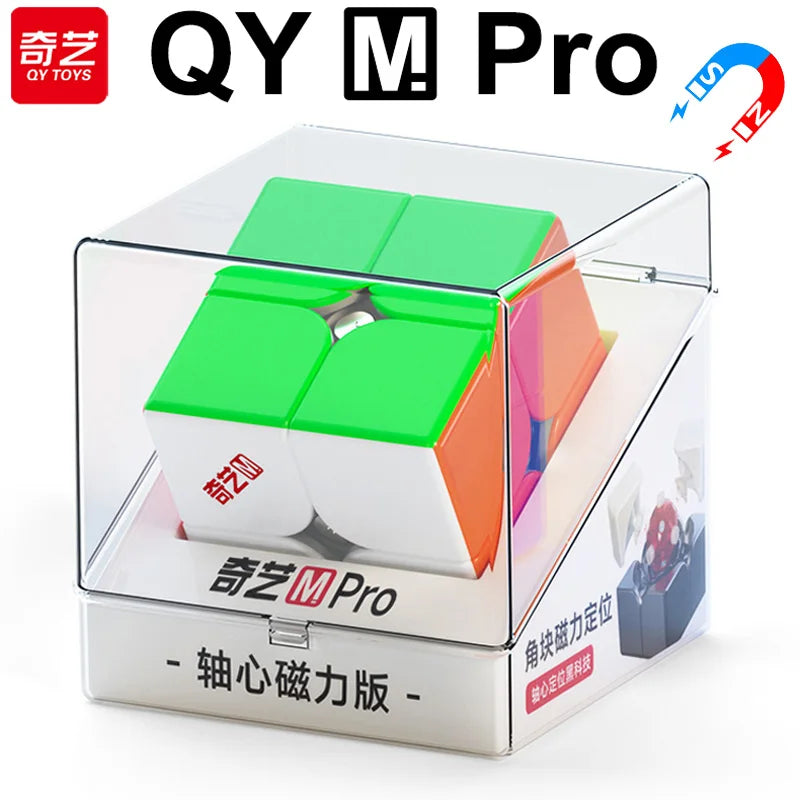 QiYi M Pro スピードキューブ 2x2x2 マグネティック マジックキューブ プロフェッショナル