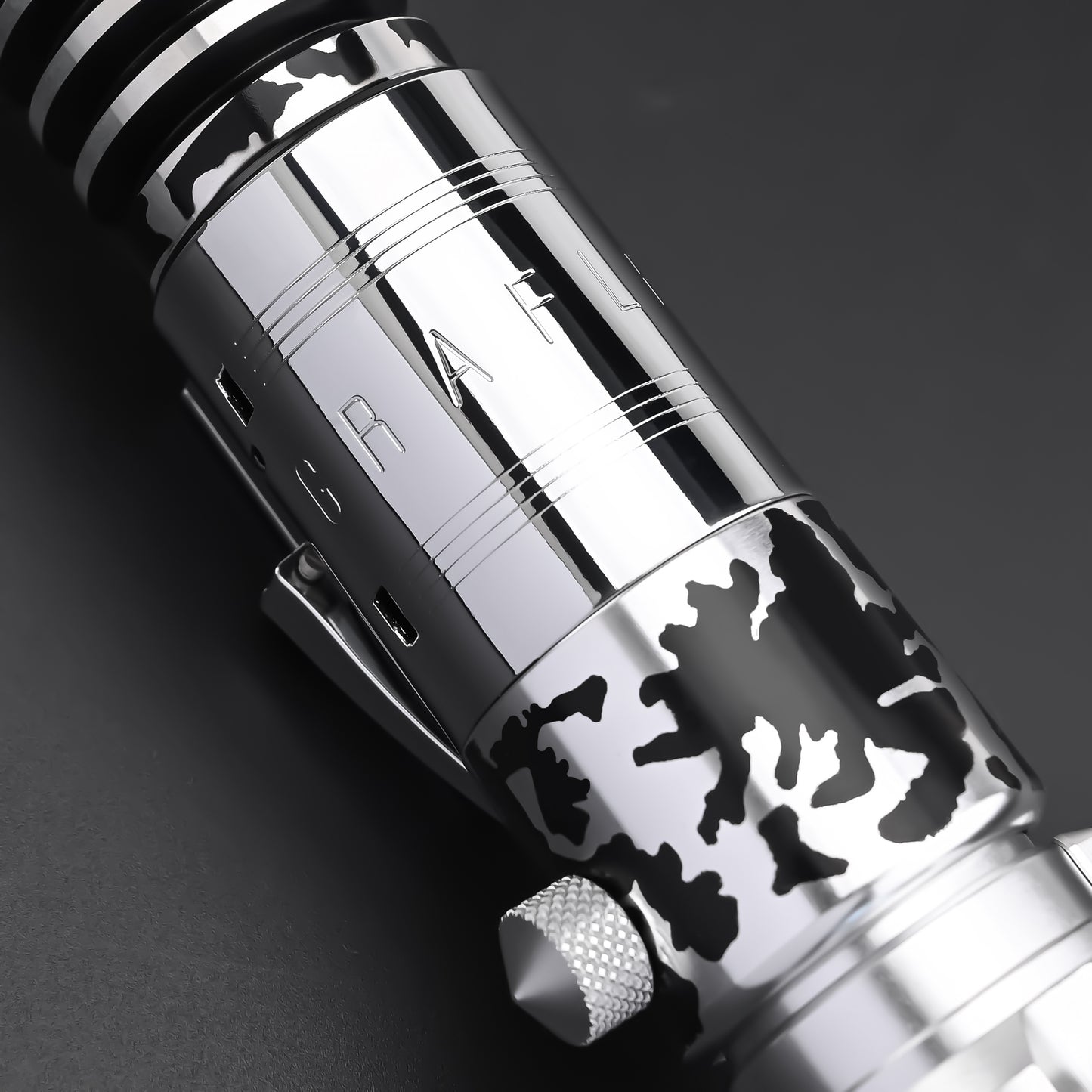 セイバーヴォルド SV-ルーク II ライトセーバー