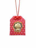 Sanrio Hello Kitty Friends Collection Gold Foil with Charm Bag