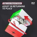 QiYi M Pro Speedcube 2x2x2 Magnetic Magic Cube Professional