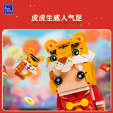 Pantasy Chinese New Year Zodiac Square Head Series