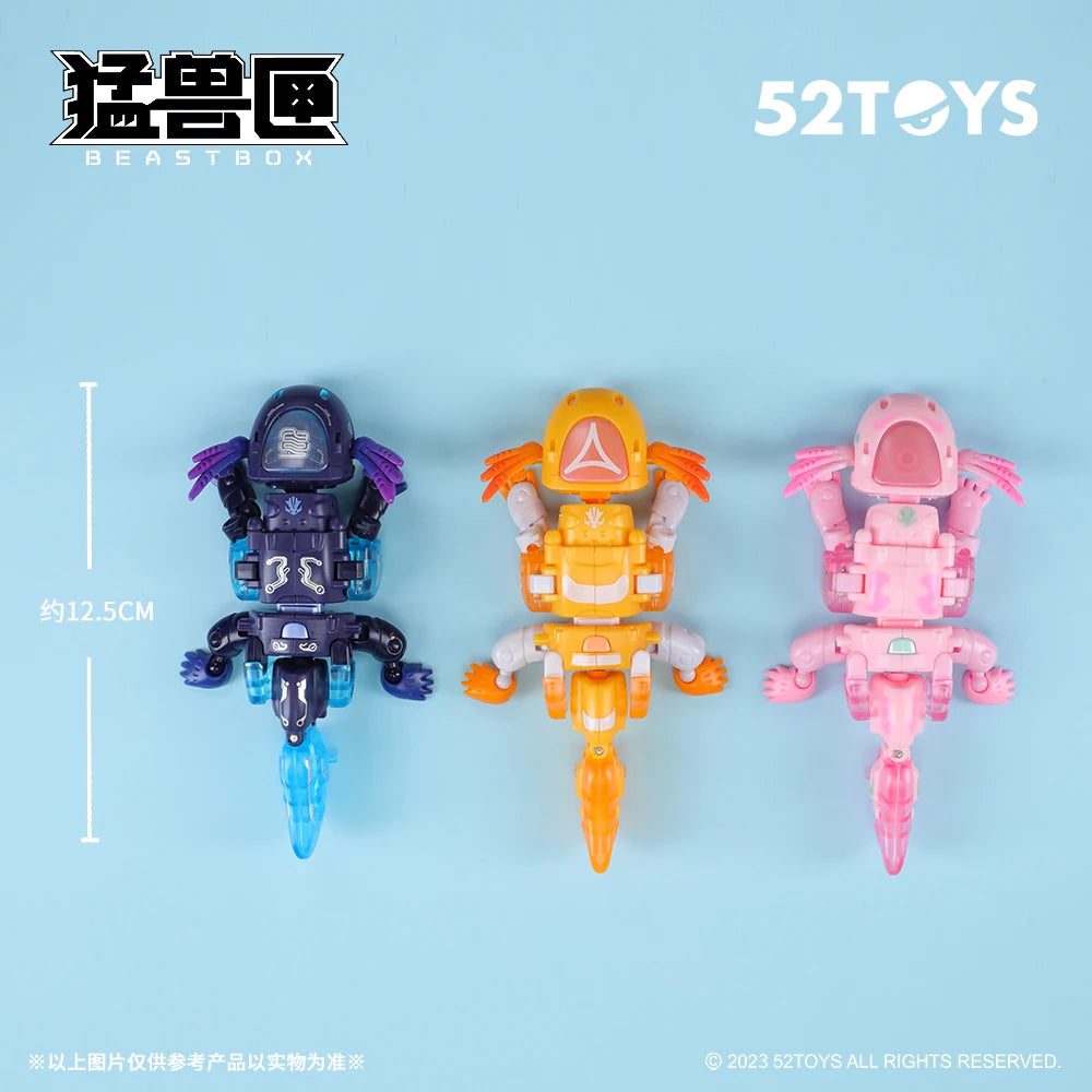 52TOYS ビーストボックス BB-63 ヒートマイザー &amp; ブローバック &amp; ワンダリングスター