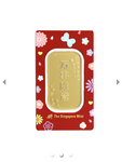Sanrio Hello Kitty Showa Collection 24K Gold-Plated Ingot