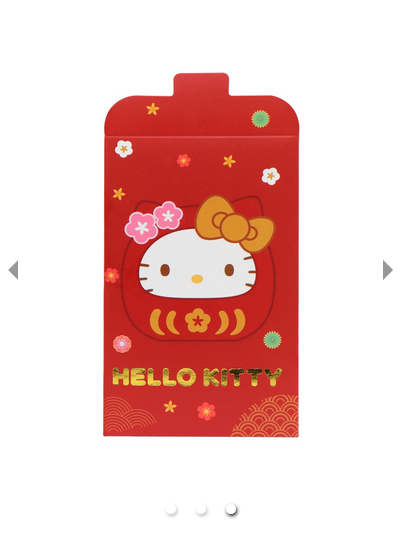 Sanrio Hello Kitty Daruma Collection 24K Gold-Plated Ingot