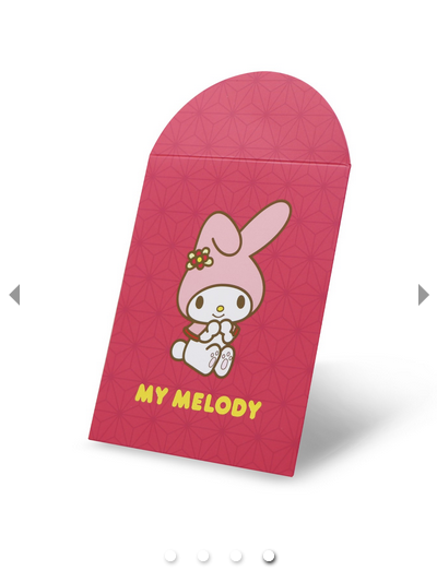 Sanrio My Melody Friends Collection Gold Foil with Charm Bag