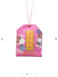 Sanrio My Melody Friends Koleksi Foil Emas dengan Tas Pesona
