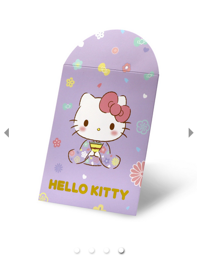 Sanrio Hello Kitty Showa Collection Gold Foil with Charm Bag