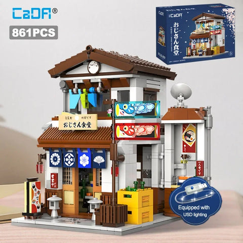 CaDA Japanese Style Canteen C66014W
