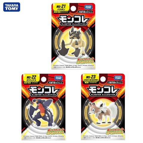 TAKARA TOMY Pokemon Monster Collection MS-21 Kleavor, MS-22 Garchomp & MS-23 Lycanroc
