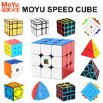 MOYU Meilong 4x4 5x5 3x3 2x2 Professional Magic Cube 4x4x4 3x3x3 4×4 5×5