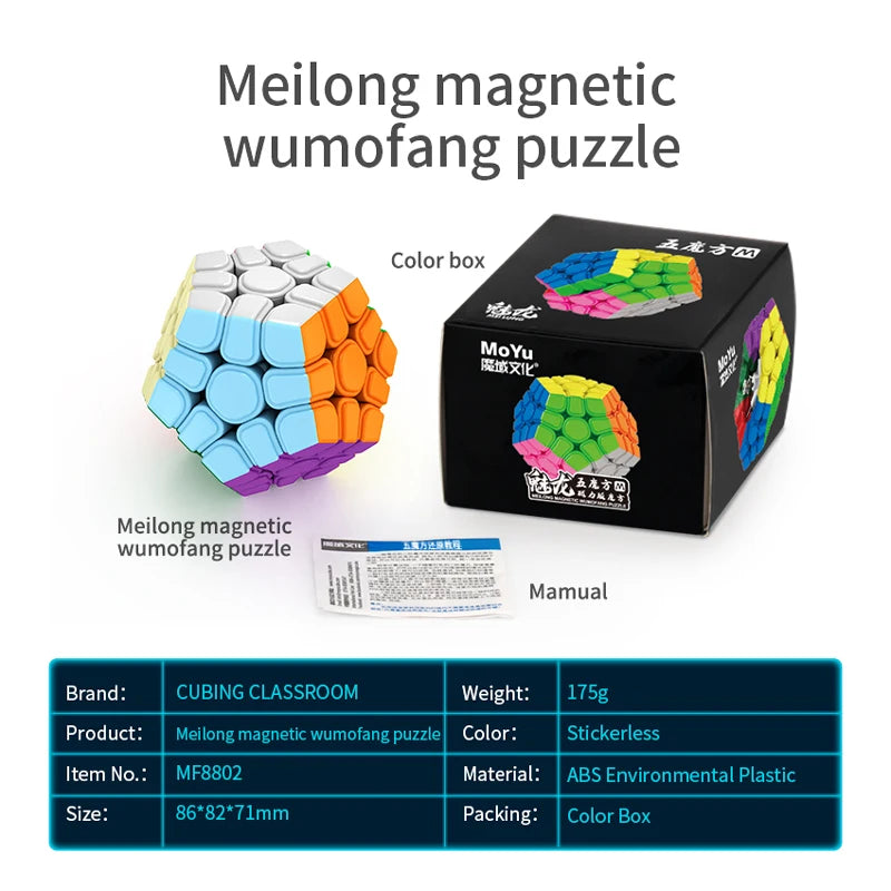 MoYu Megaminx Magnetic Magic Cube 3x3 Dodecahedron 12 Face