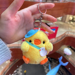 Duck Plush Toy Key Chain