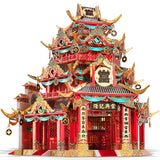 Piececool 3D Metal Puzzle for Adult Chinese Style Building Kits