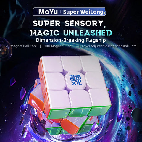 MOYU Super WEILONG Magnetic / Maglev Ball Core Magic Cube UV