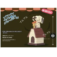 Shaky! Peanuts Bubble Head Doll Natural Color Edition 3 - Blind Box Peanuts