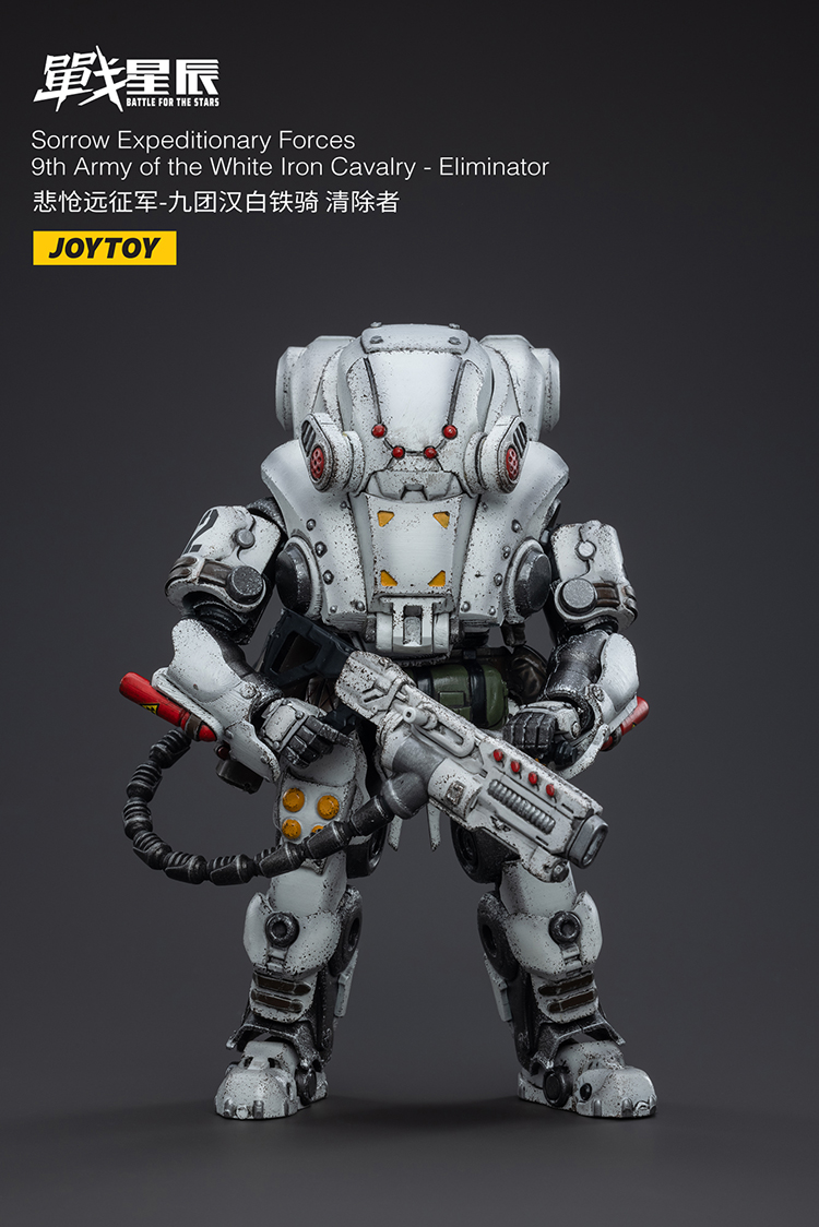 Joytoy Battle For The Stars Sorrow Expeditionary Forces-9Th Army Of The White Iron Cavalry -