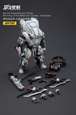 Joytoy Battle For The Stars Sorrow Expeditionary Forces-9Th Army Of The White Iron Cavalry -