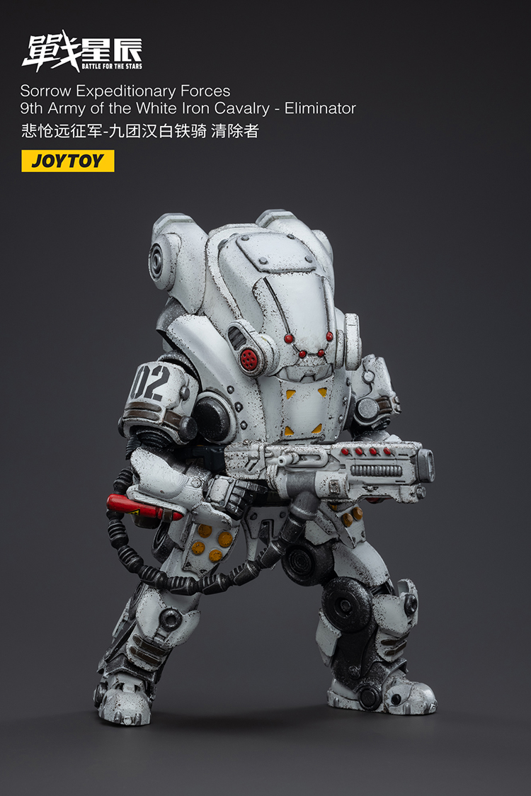 Joytoy Battle For The Stars Sorrow Expeditionary Forces-9Th Army Of The White Iron Cavalry -