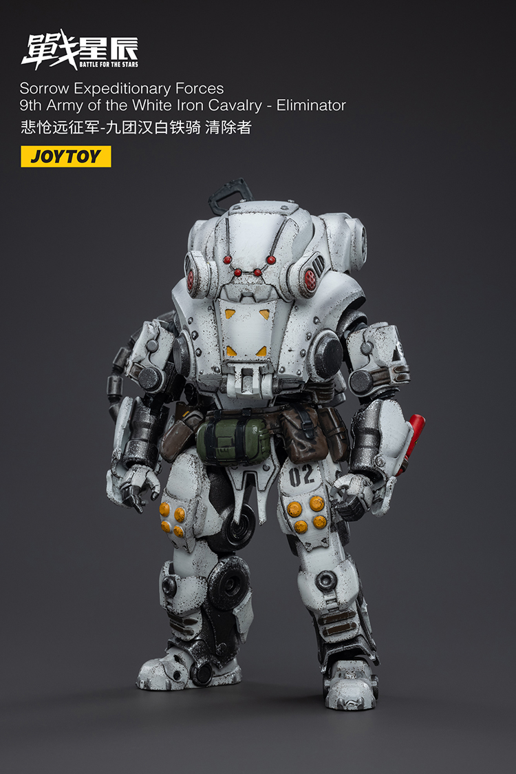 Joytoy Battle For The Stars Sorrow Expeditionary Forces-9Th Army Of The White Iron Cavalry -