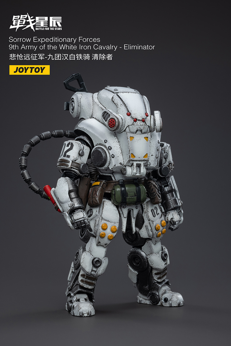 Joytoy Battle For The Stars Sorrow Expeditionary Forces-9Th Army Of The White Iron Cavalry -