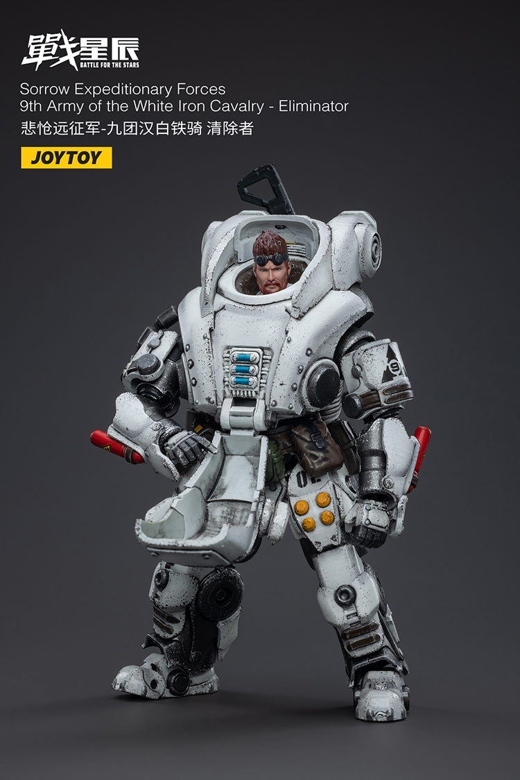 Joytoy Battle For The Stars Sorrow Expeditionary Forces-9Th Army Of The White Iron Cavalry -