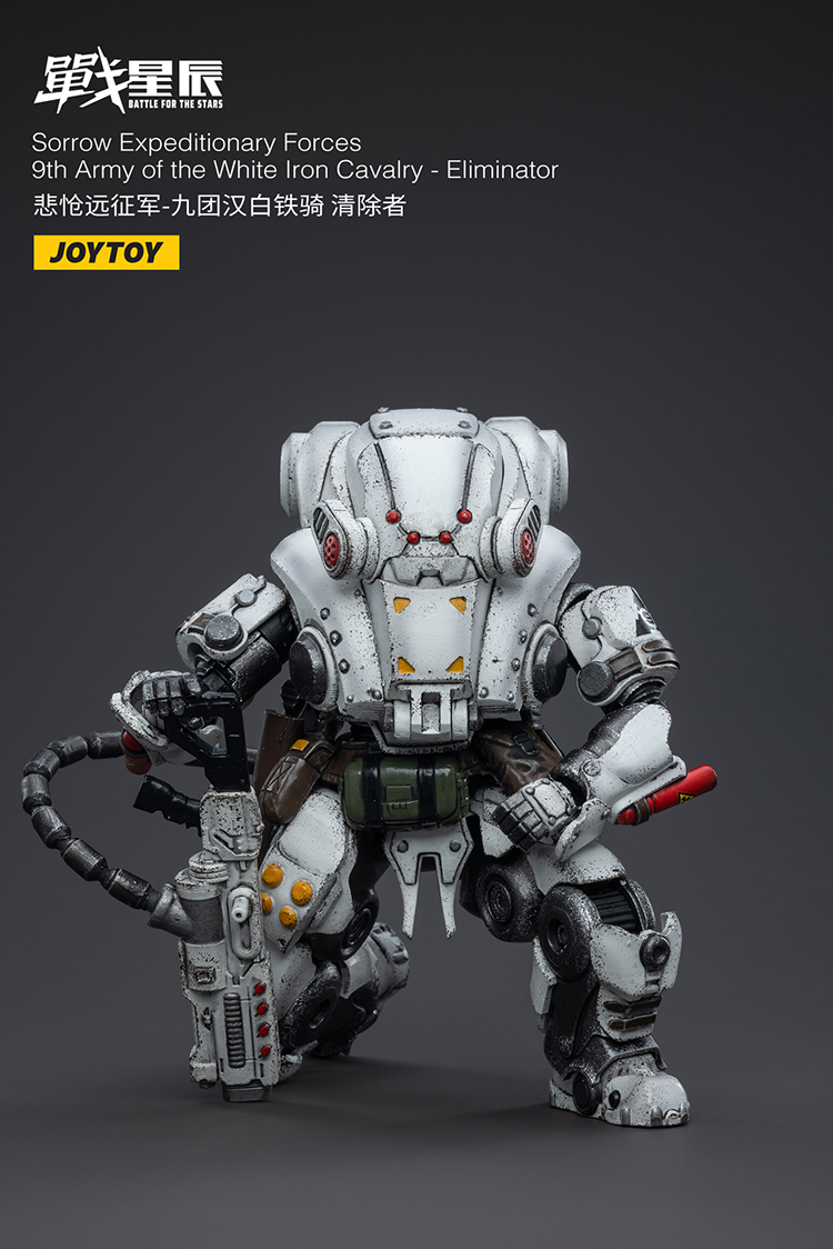 Joytoy Battle For The Stars Sorrow Expeditionary Forces-9Th Army Of The White Iron Cavalry -