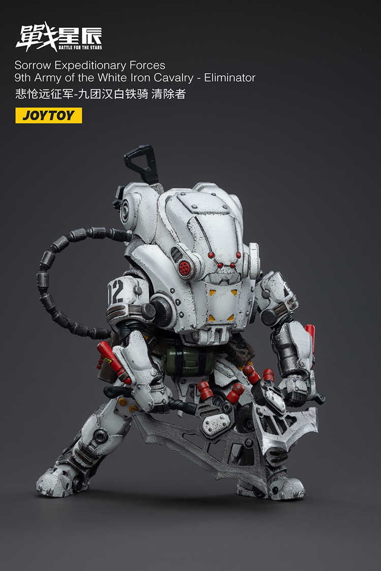 Joytoy Battle For The Stars Sorrow Expeditionary Forces-9Th Army Of The White Iron Cavalry -