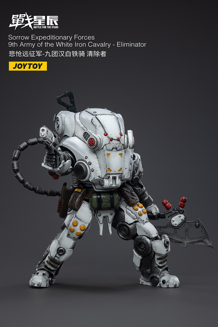 Joytoy Battle For The Stars Sorrow Expeditionary Forces-9Th Army Of The White Iron Cavalry -