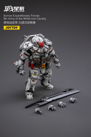 Joytoy Battle For The Stars Sorrow Expeditionary Forces-9Th Army Of The White Iron Cavalry
