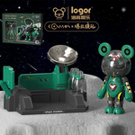 Cosmos Space Station Bear Set