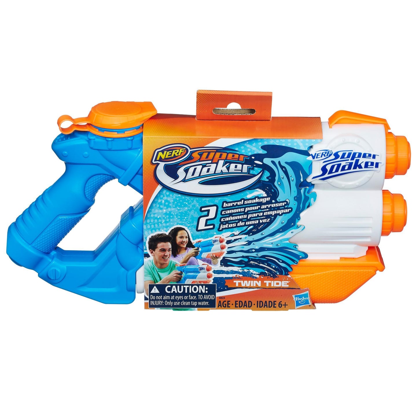 Nerf Super Soaker Twin Tide Nerf