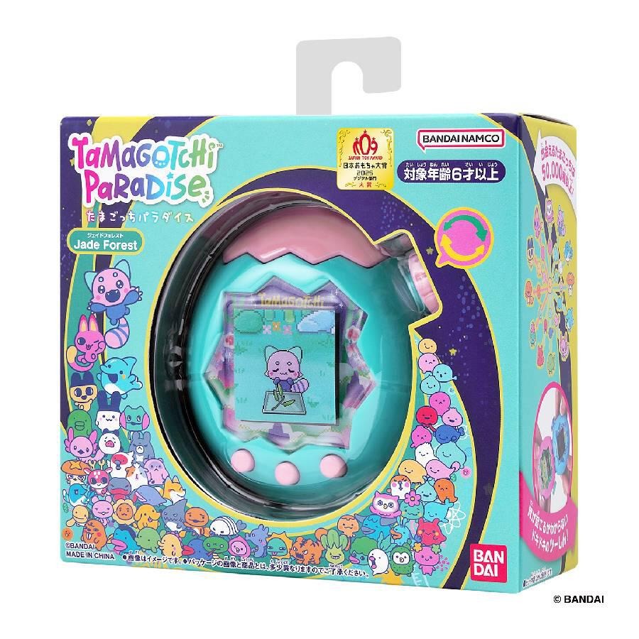 Bandai Tamagotchi Paradise Jade Forest