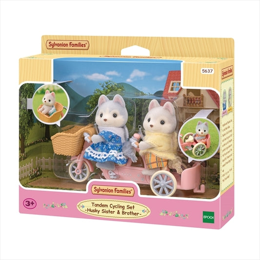 Sylvanian Families Tandem Cycling Set - Husky Sister & Brother Free Gift