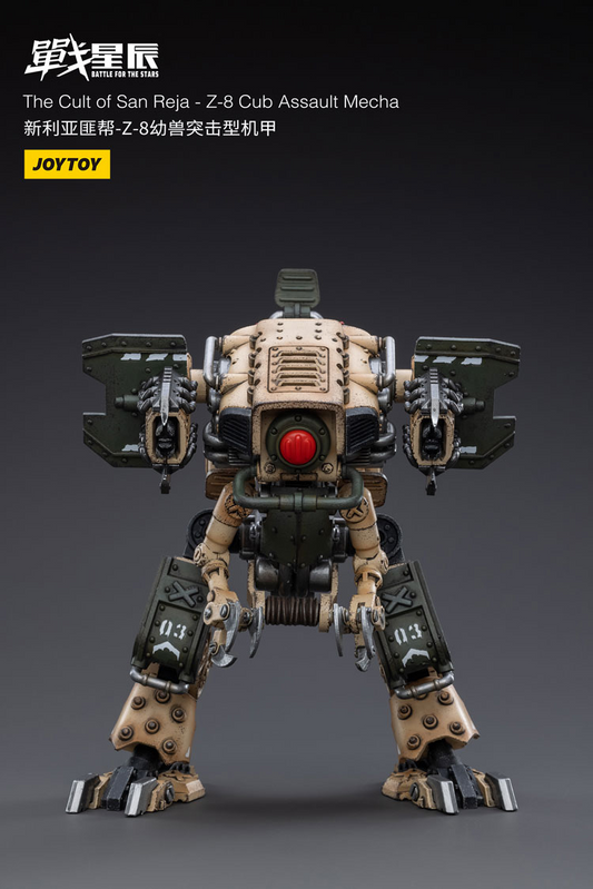 Joytoy Battle For The Stars The Cult Of San Reja - Z-8Cub Assault Mecha