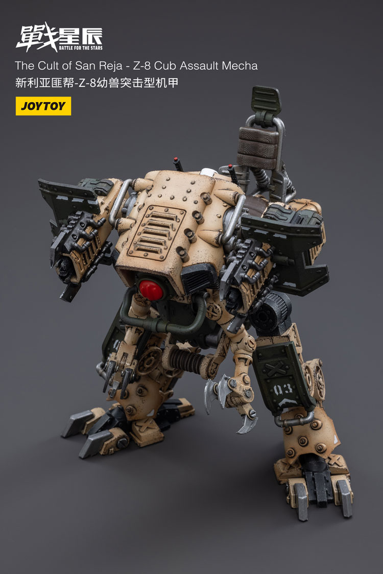 Joytoy Battle For The Stars The Cult Of San Reja - Z-8Cub Assault Mecha