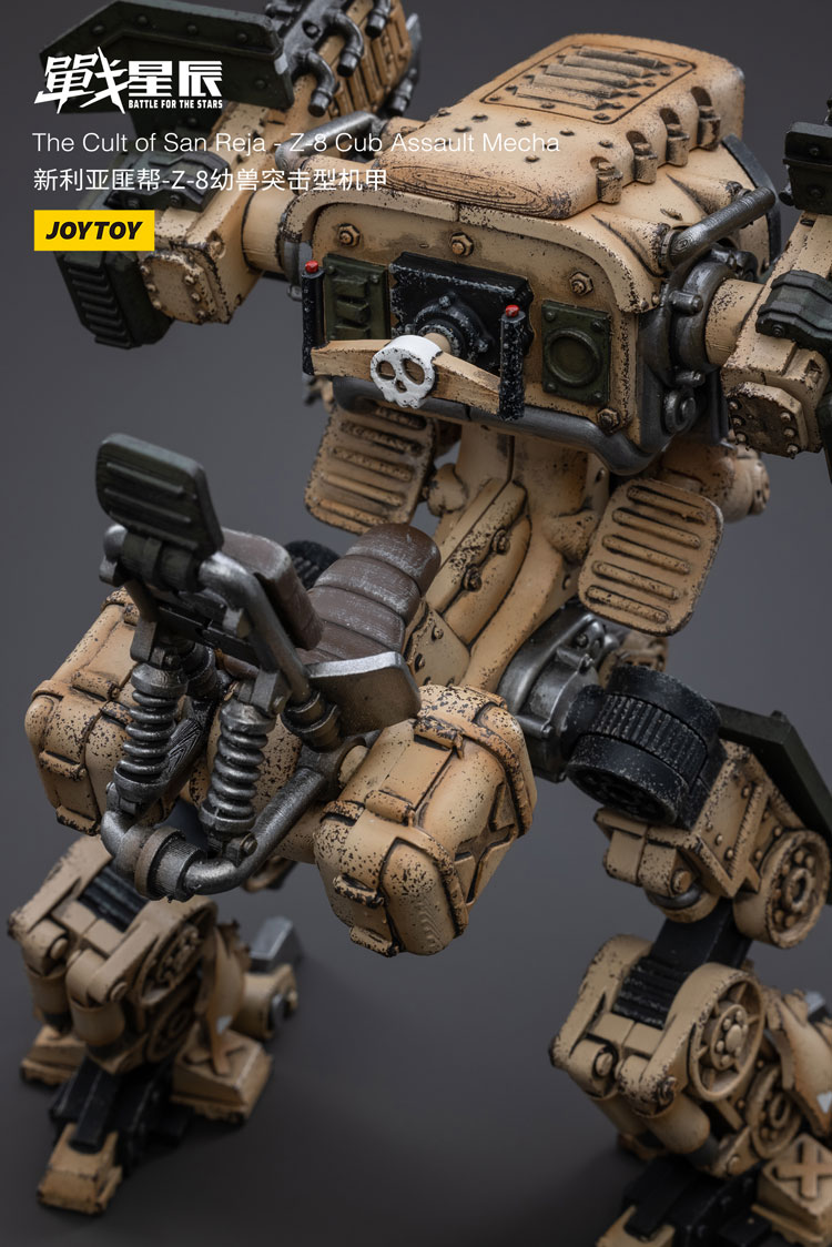 Joytoy Battle For The Stars The Cult Of San Reja - Z-8Cub Assault Mecha