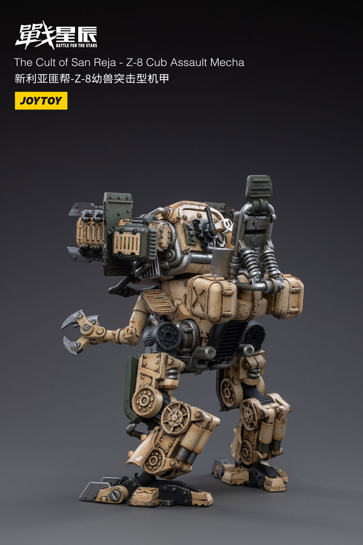 Joytoy Battle For The Stars The Cult Of San Reja - Z-8Cub Assault Mecha