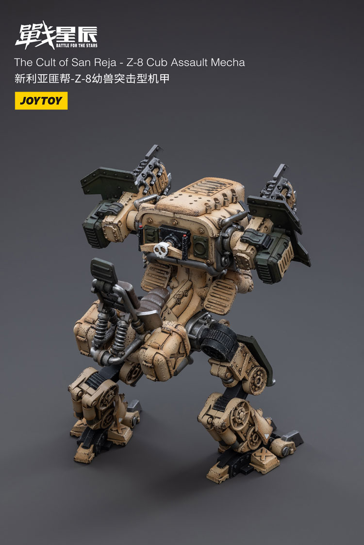 Joytoy Battle For The Stars The Cult Of San Reja - Z-8Cub Assault Mecha