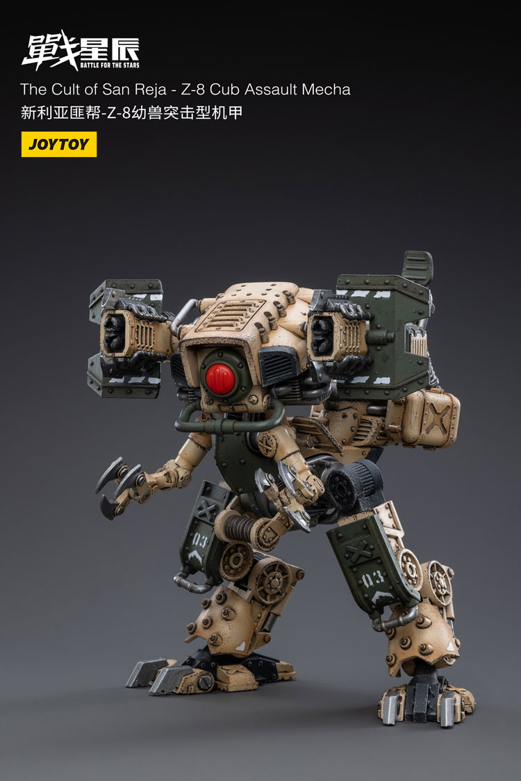 Joytoy Battle For The Stars The Cult Of San Reja - Z-8Cub Assault Mecha